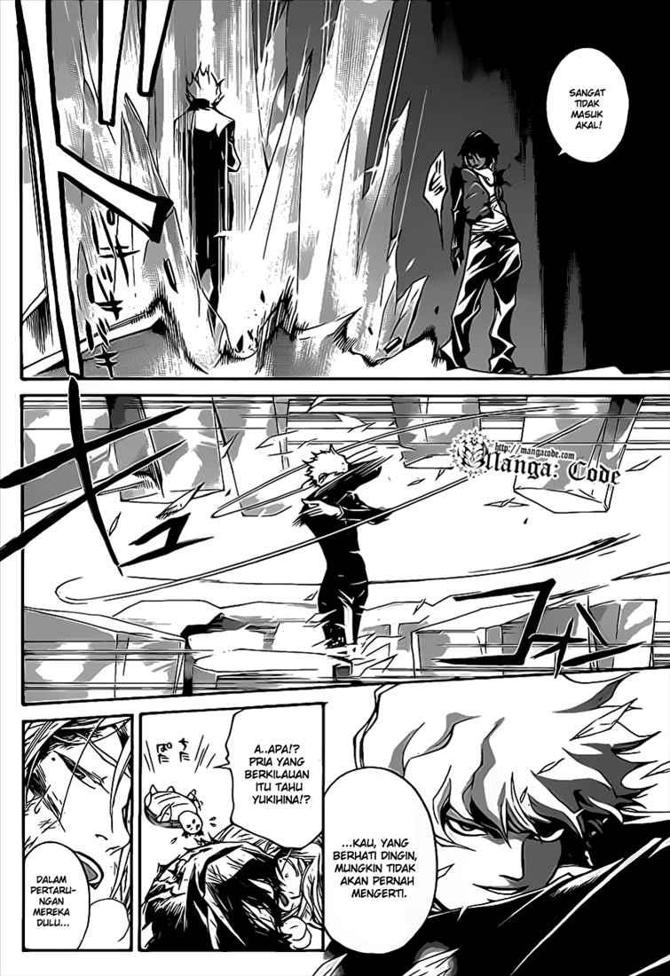 Code: Breaker Bab 71 halaman 9