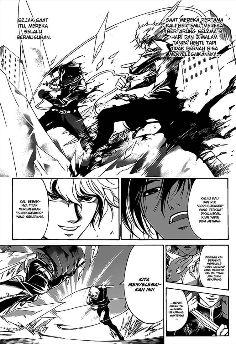 Code: Breaker Bab 71 halaman 10