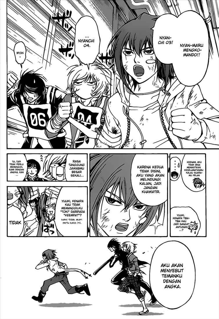 Code: Breaker Bab 71 halaman 11