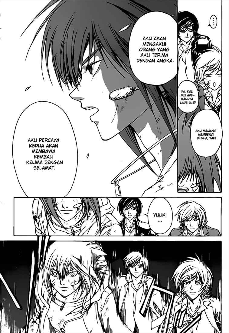 Code: Breaker Bab 71 halaman 12