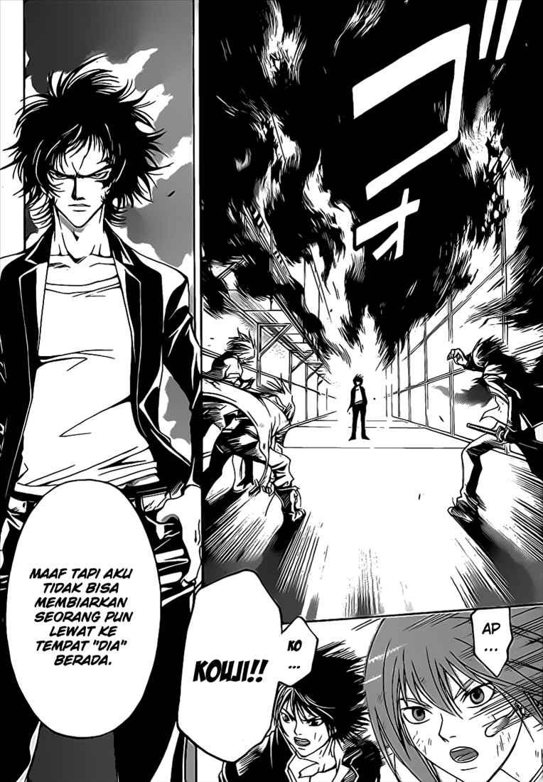 Code: Breaker Bab 71 halaman 13