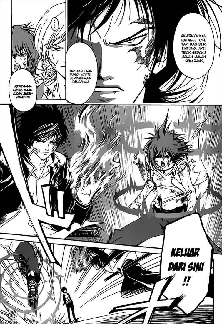 Code: Breaker Bab 71 halaman 14