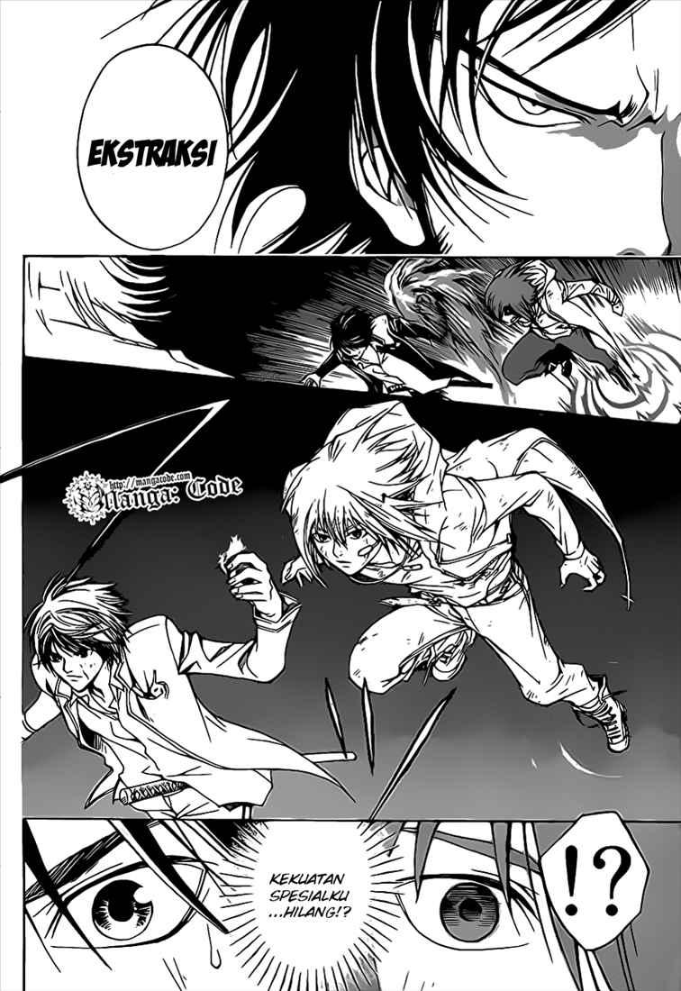 Code: Breaker Bab 71 halaman 15