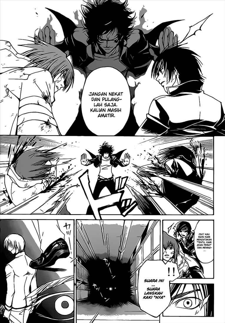 Code: Breaker Bab 71 halaman 16