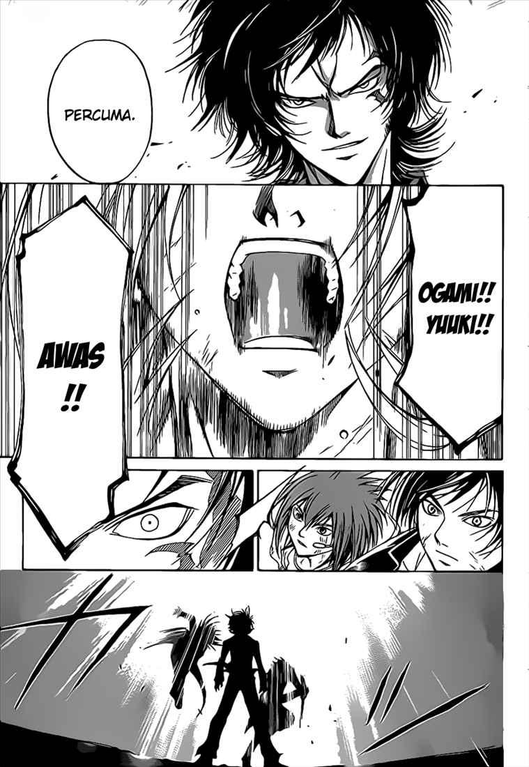Code: Breaker Bab 71 halaman 17