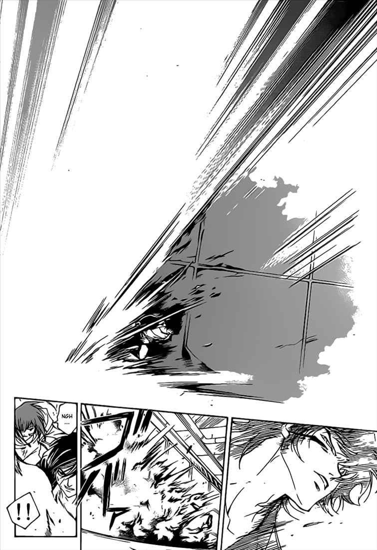 Code: Breaker Bab 71 halaman 18