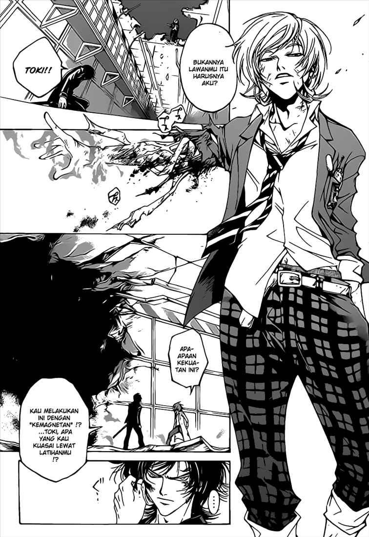 Code: Breaker Bab 71 halaman 19
