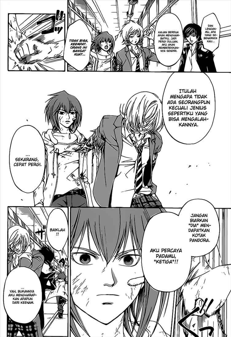 Code: Breaker Bab 71 halaman 20