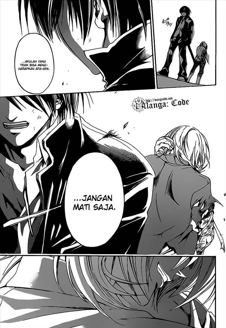Code: Breaker Bab 71 halaman 21