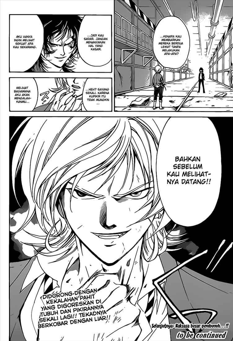Code: Breaker Bab 71 halaman 22
