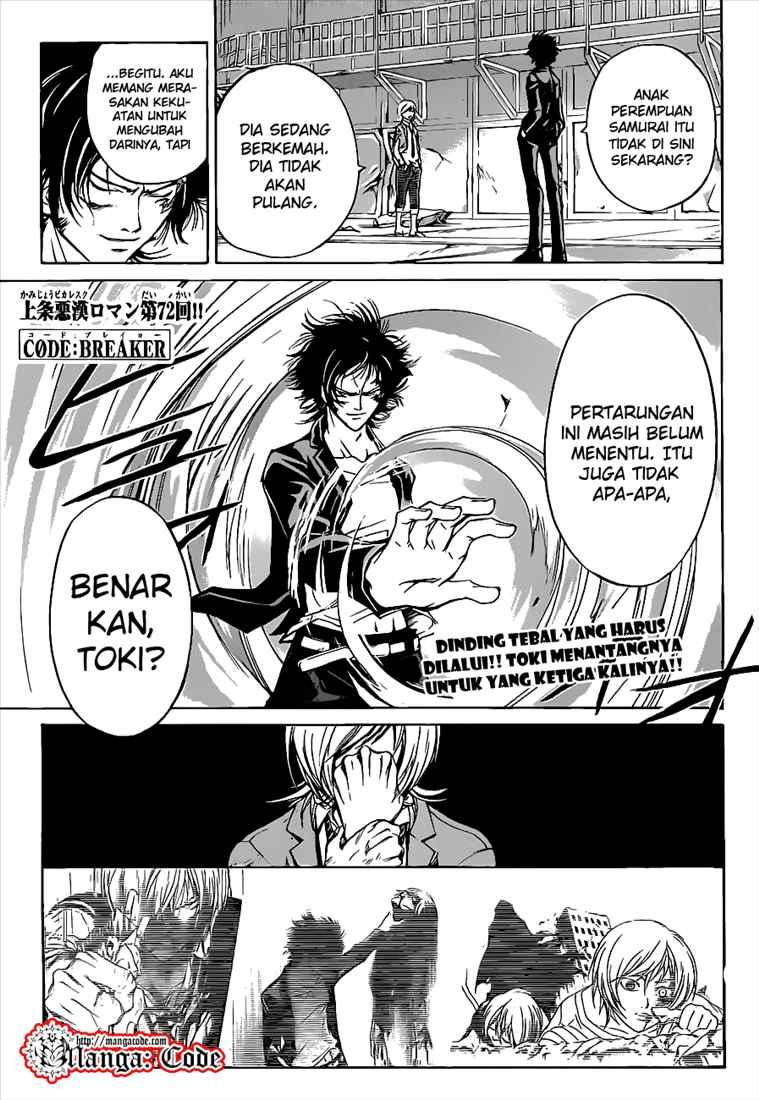 Code: Breaker Bab 72 halaman 3
