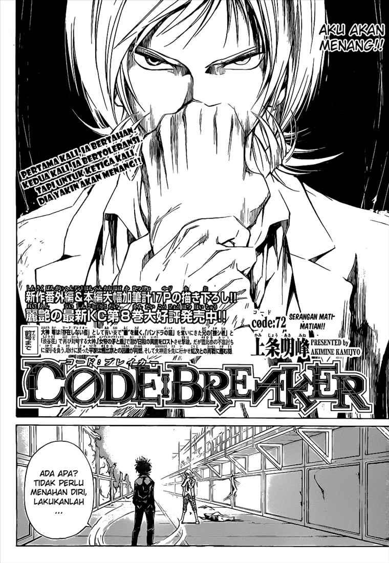Code: Breaker Bab 72 halaman 4