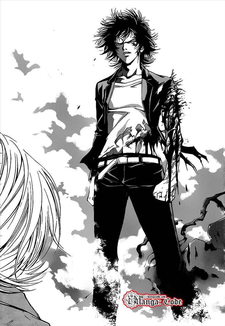 Code: Breaker Bab 72 halaman 17