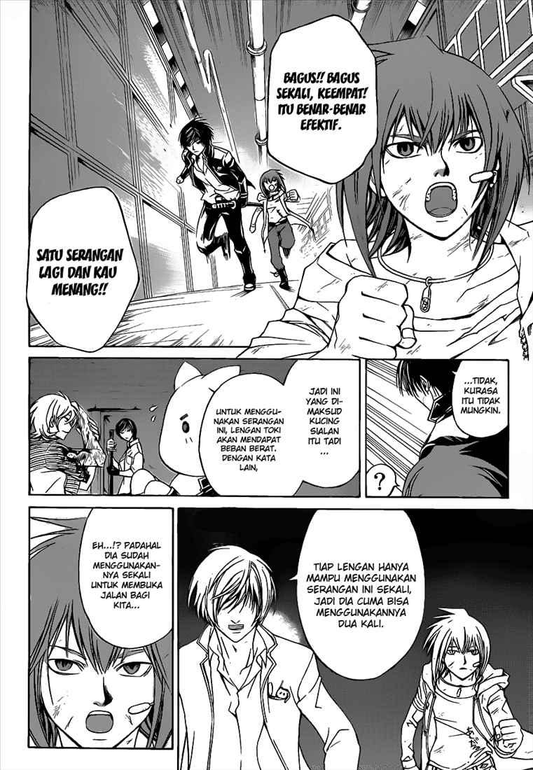 Code: Breaker Bab 72 halaman 19