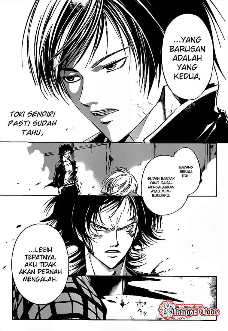 Code: Breaker Bab 72 halaman 20