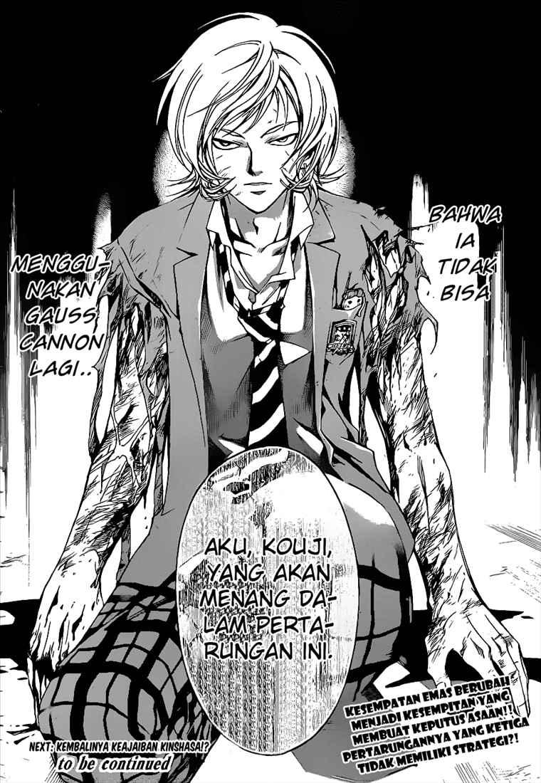 Code: Breaker Bab 72 halaman 21