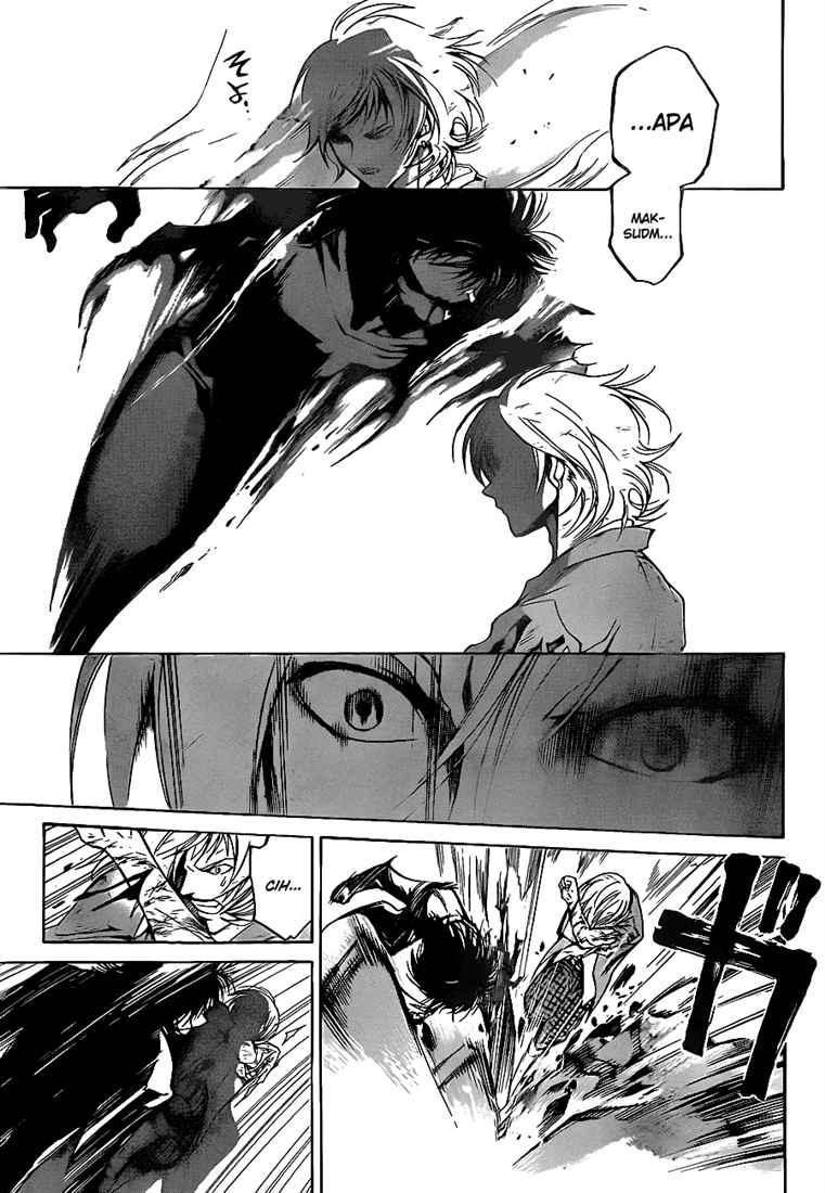 Code: Breaker Bab 73 halaman 5