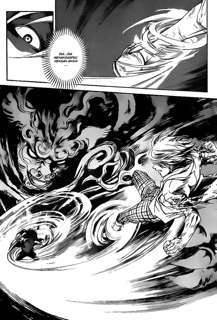 Code: Breaker Bab 73 halaman 7