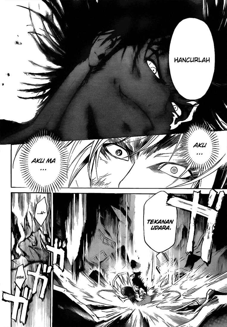 Code: Breaker Bab 73 halaman 8
