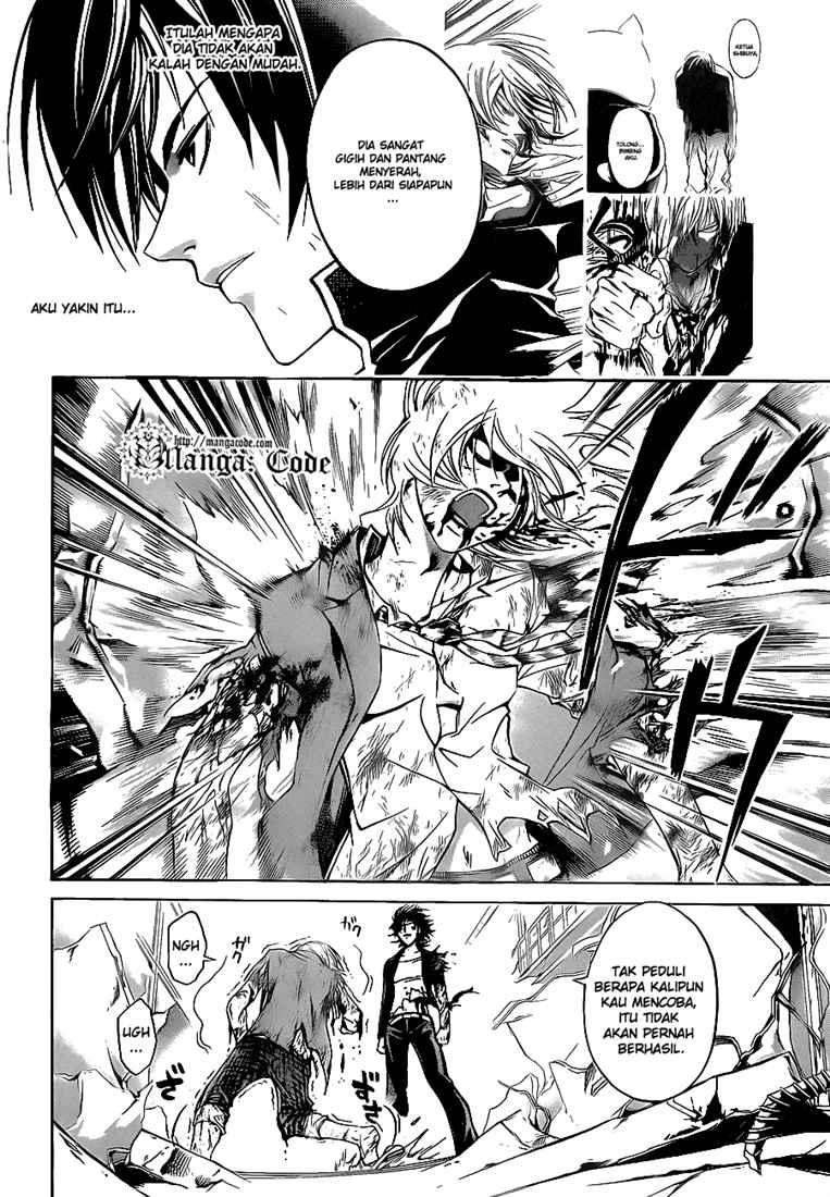 Code: Breaker Bab 73 halaman 14
