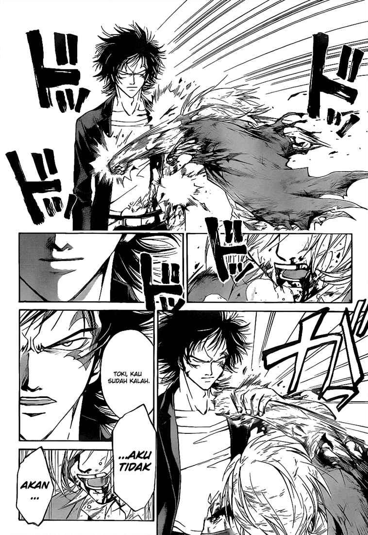 Code: Breaker Bab 73 halaman 16