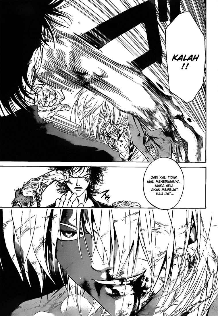 Code: Breaker Bab 73 halaman 17