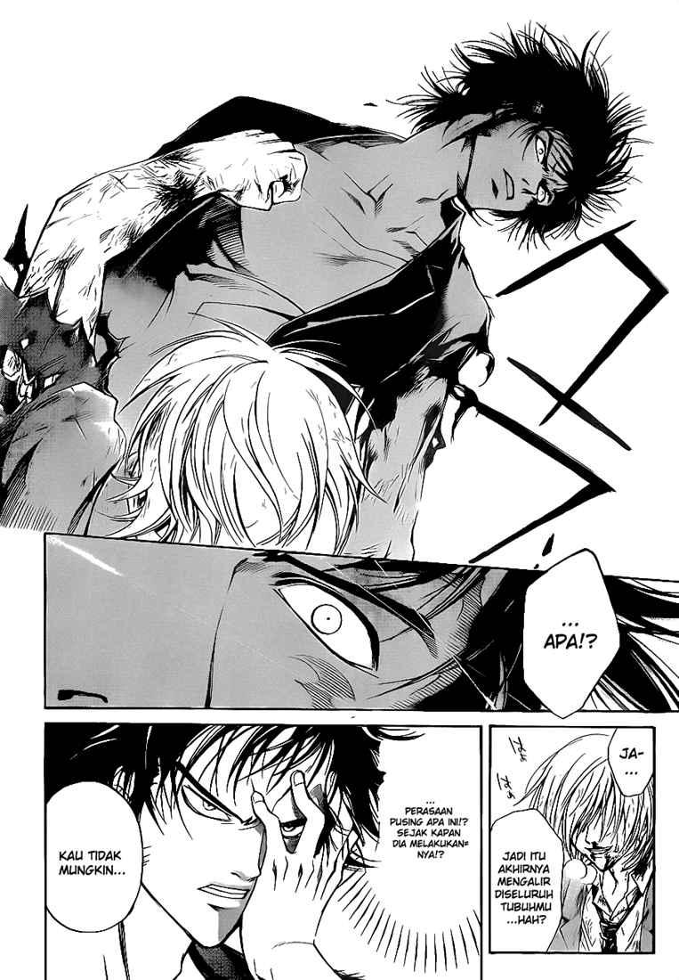 Code: Breaker Bab 73 halaman 18