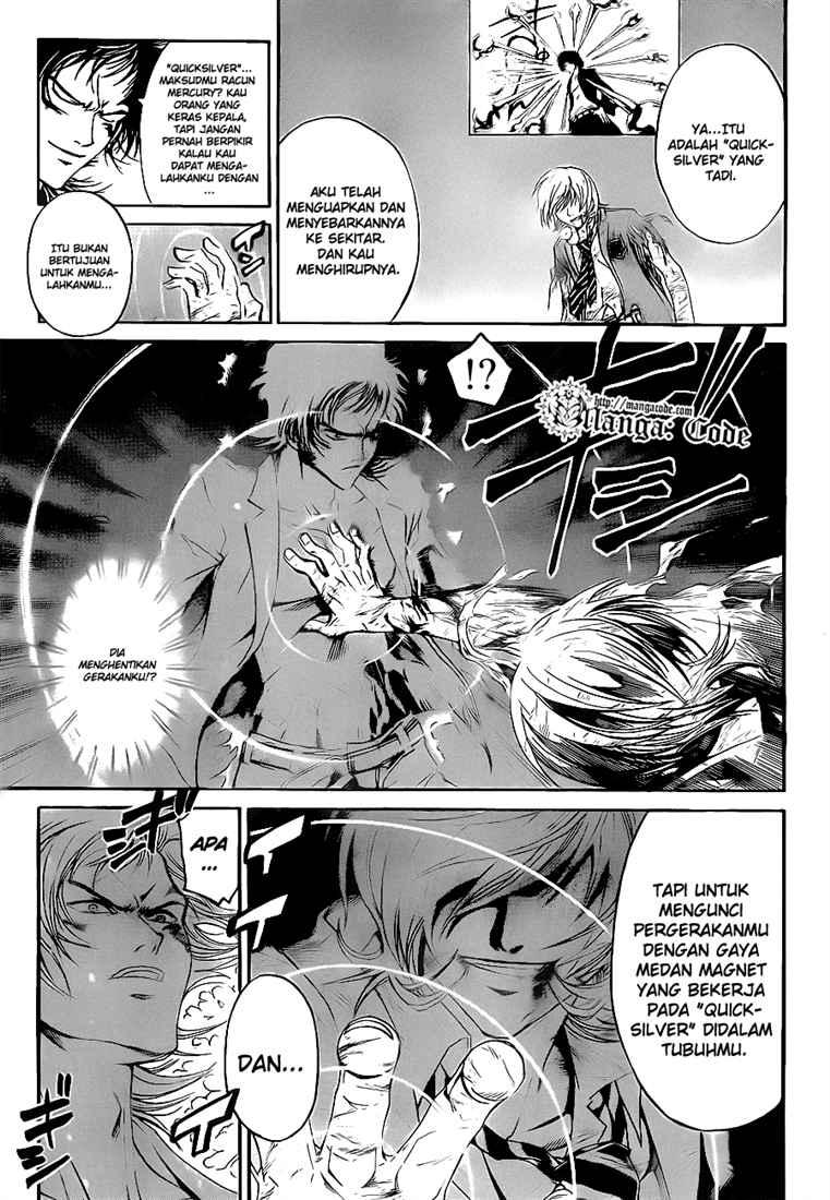 Code: Breaker Bab 73 halaman 19