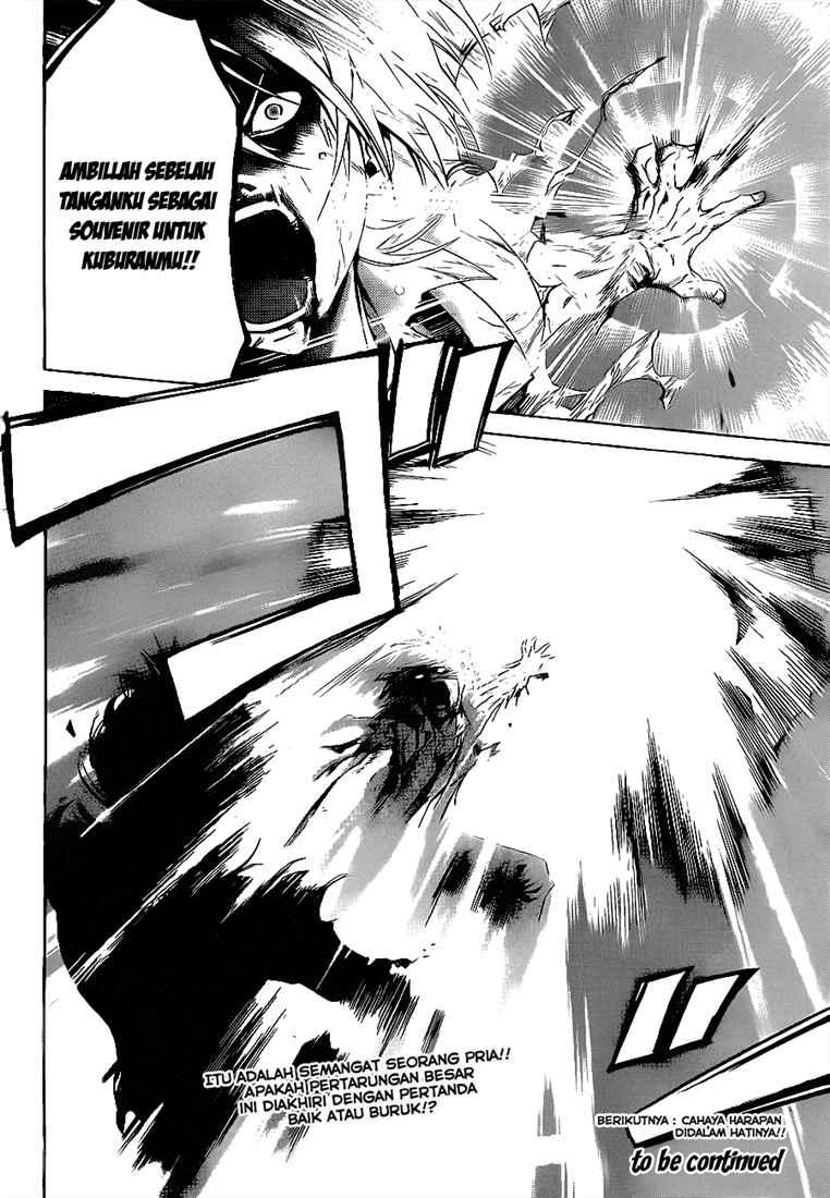 Code: Breaker Bab 73 halaman 21