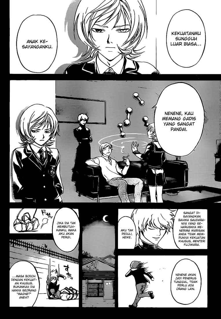 Code: Breaker Bab 74 halaman 4