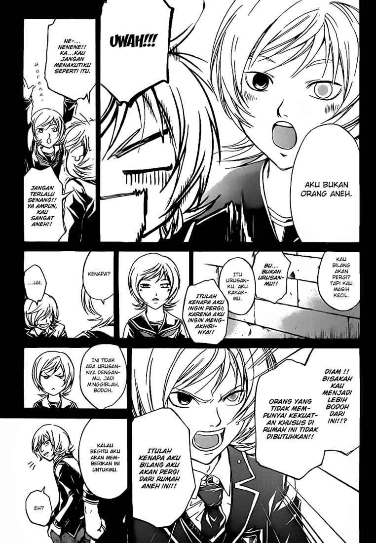 Code: Breaker Bab 74 halaman 5