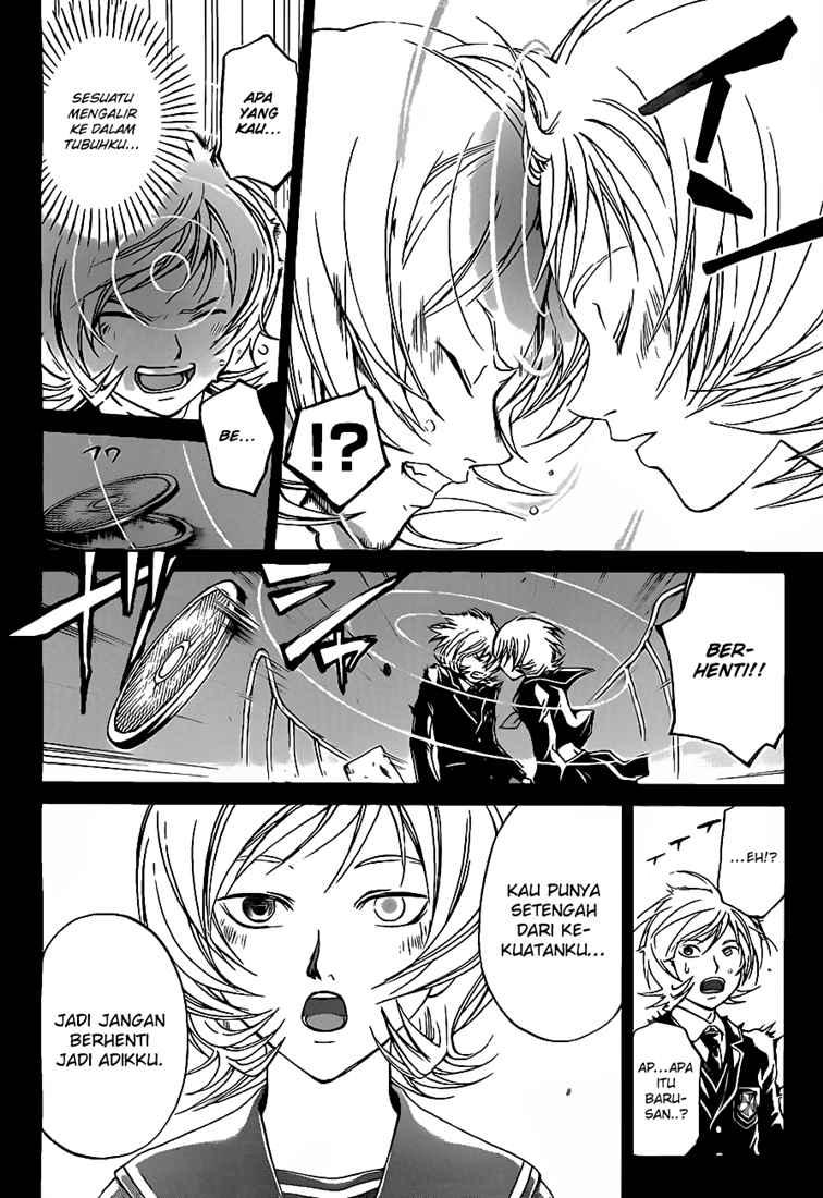 Code: Breaker Bab 74 halaman 6