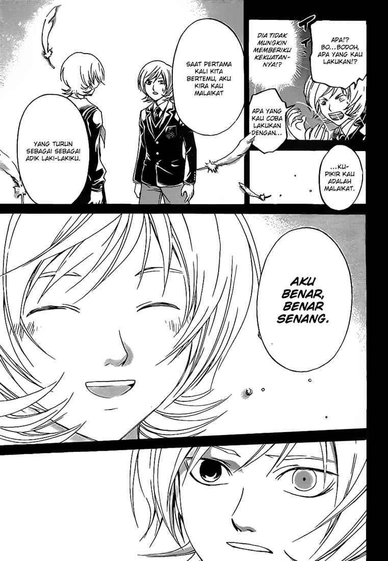 Code: Breaker Bab 74 halaman 7