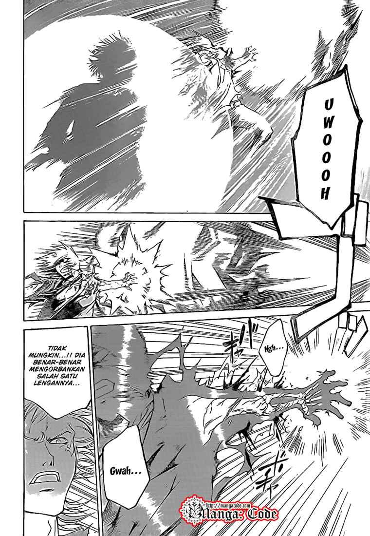 Code: Breaker Bab 74 halaman 8