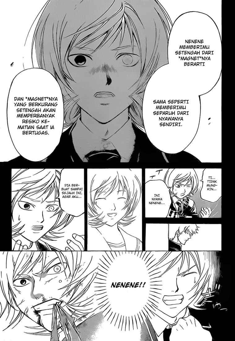 Code: Breaker Bab 74 halaman 13