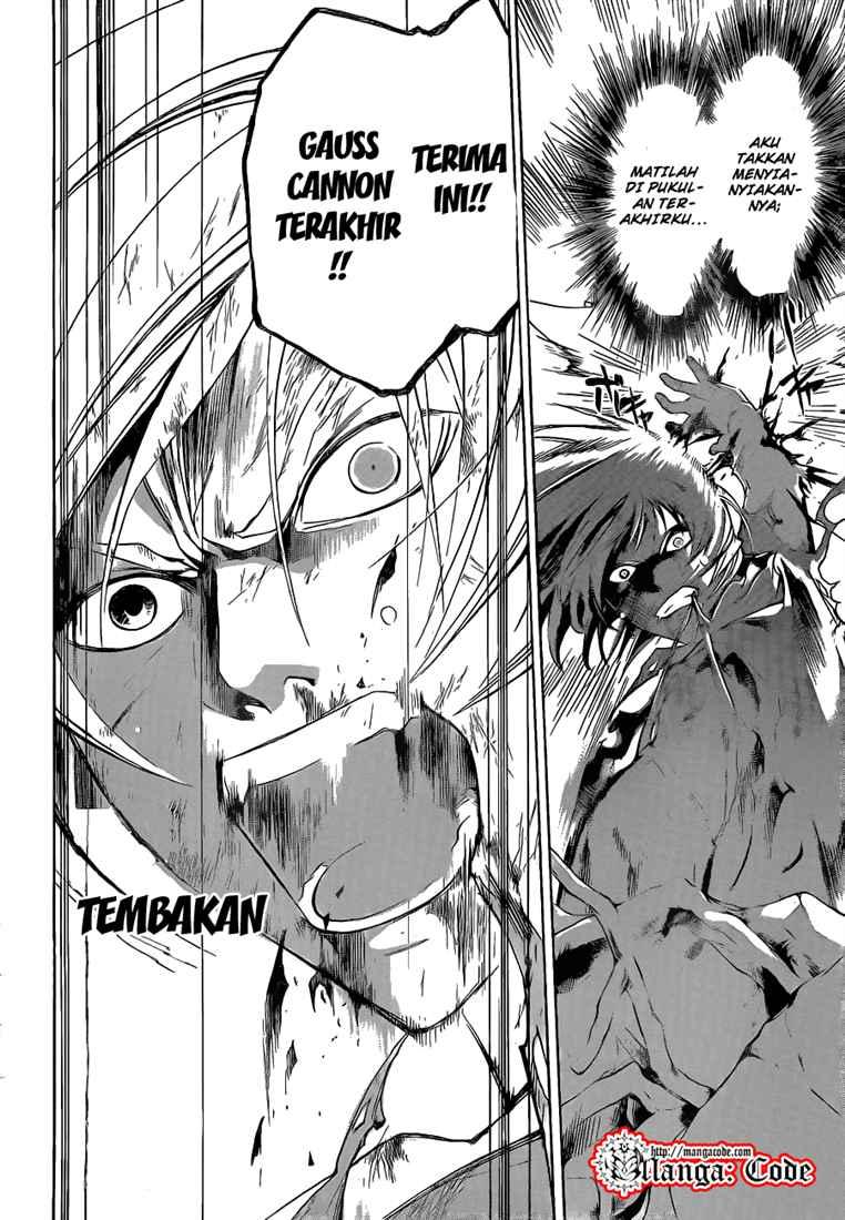 Code: Breaker Bab 74 halaman 14