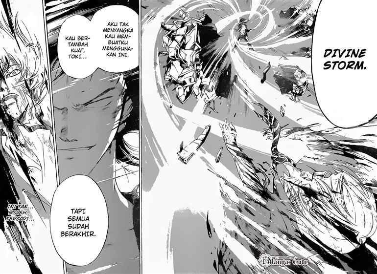 Code: Breaker Bab 74 halaman 16