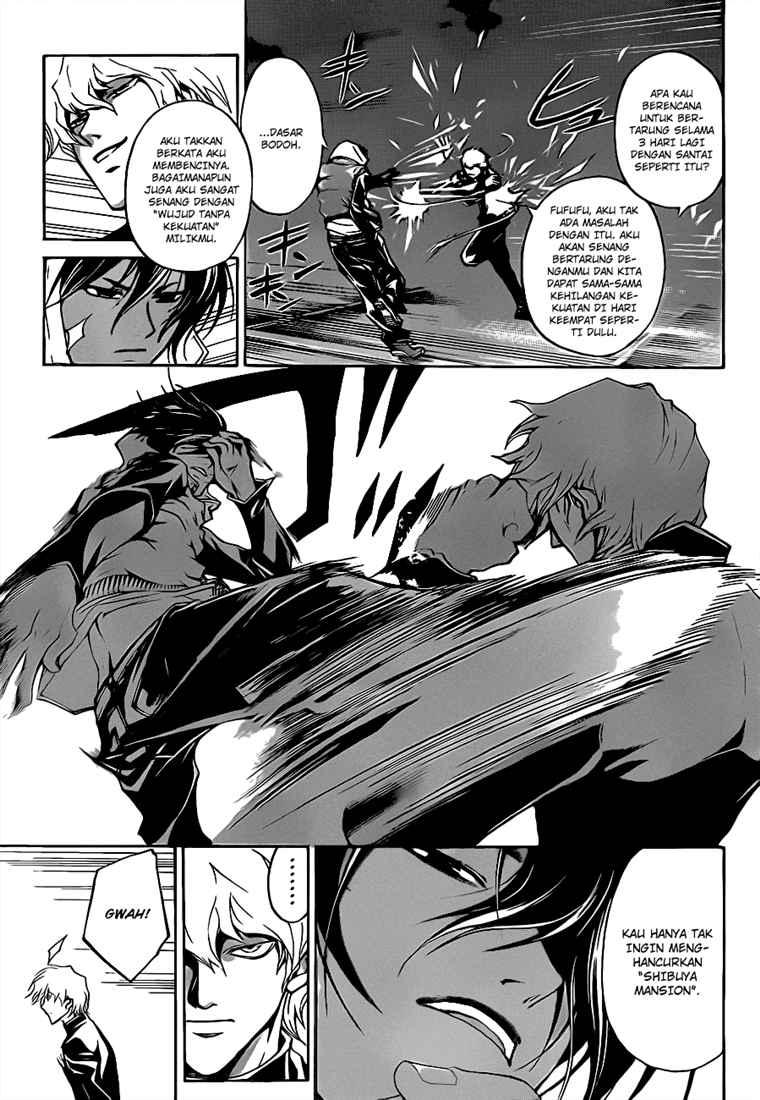 Code: Breaker Bab 75 halaman 5