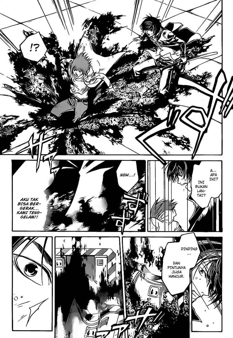 Code: Breaker Bab 75 halaman 9