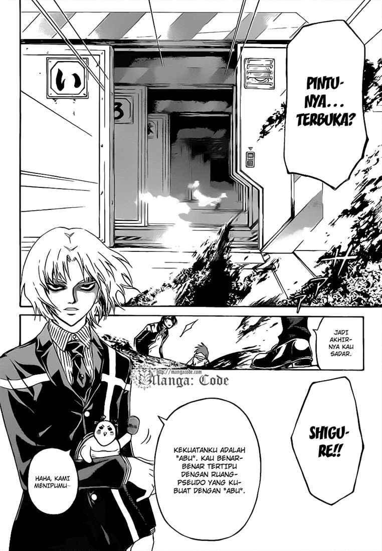 Code: Breaker Bab 75 halaman 10