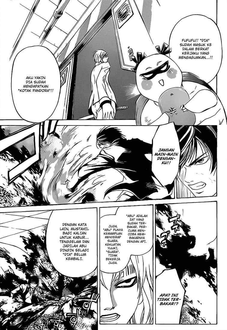 Code: Breaker Bab 75 halaman 11