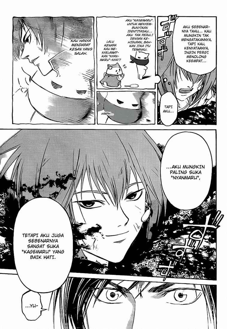 Code: Breaker Bab 75 halaman 13