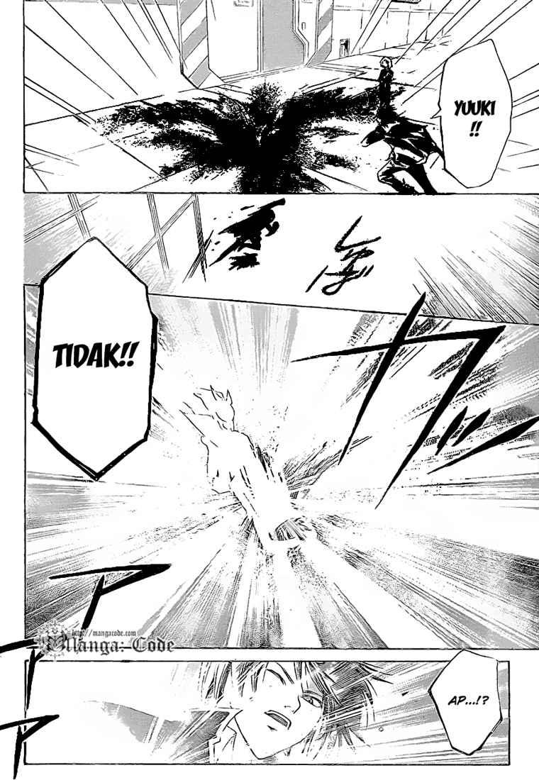 Code: Breaker Bab 75 halaman 14
