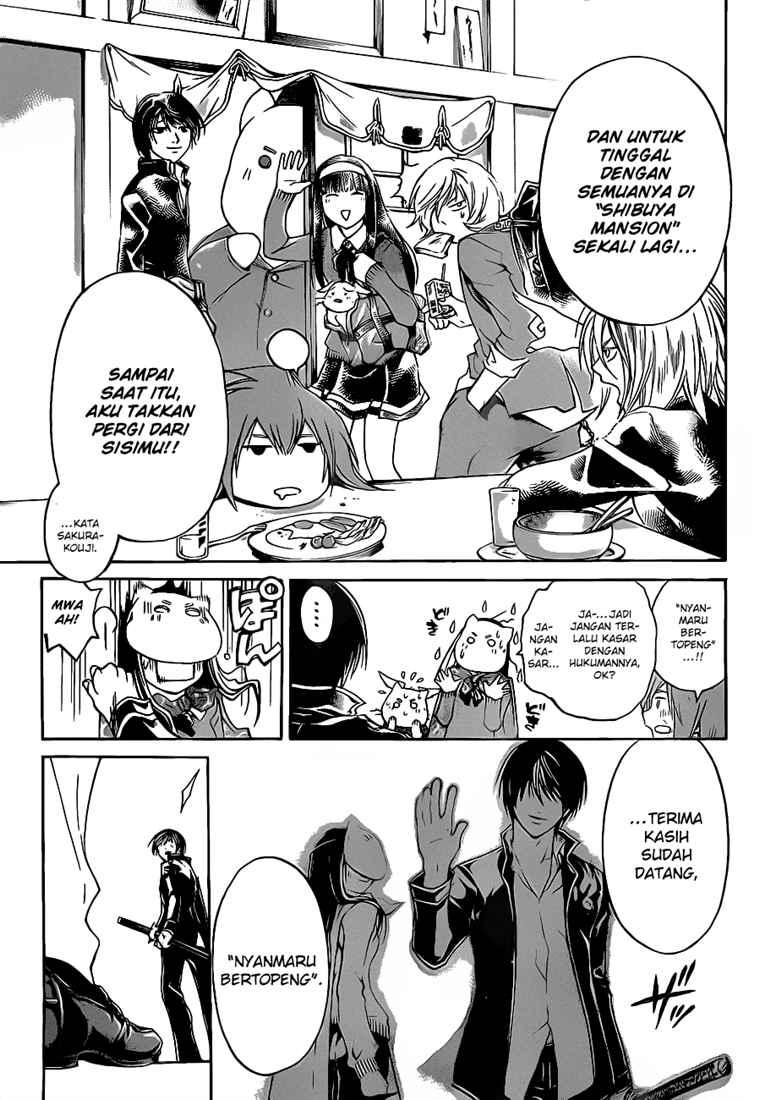 Code: Breaker Bab 75 halaman 19