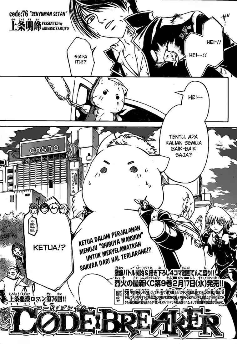 Code: Breaker Bab 76 halaman 3