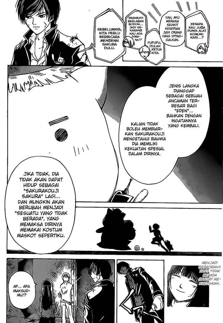 Code: Breaker Bab 76 halaman 4