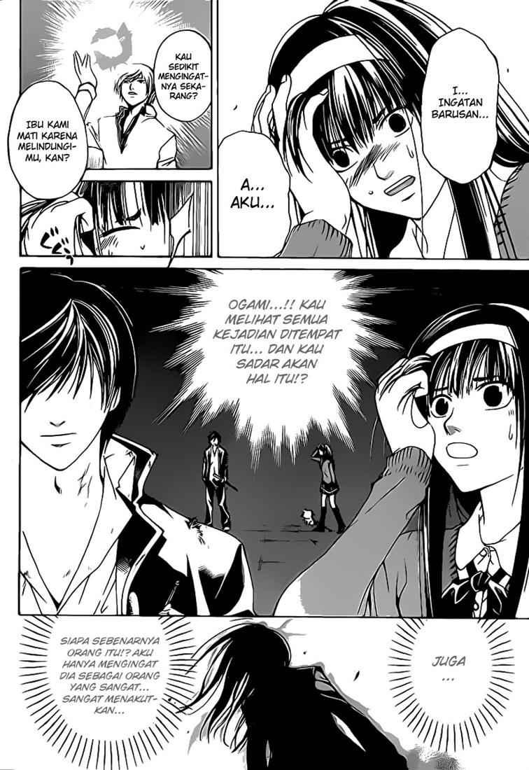Code: Breaker Bab 76 halaman 8