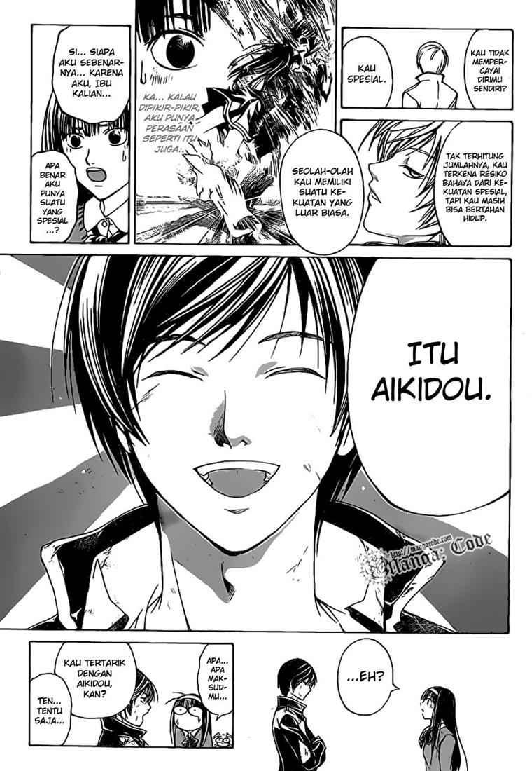 Code: Breaker Bab 76 halaman 9