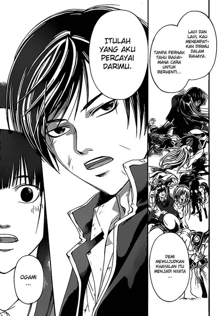 Code: Breaker Bab 76 halaman 11