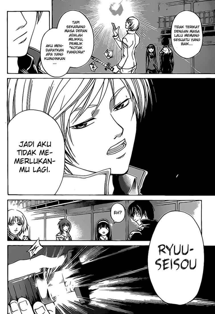 Code: Breaker Bab 76 halaman 12